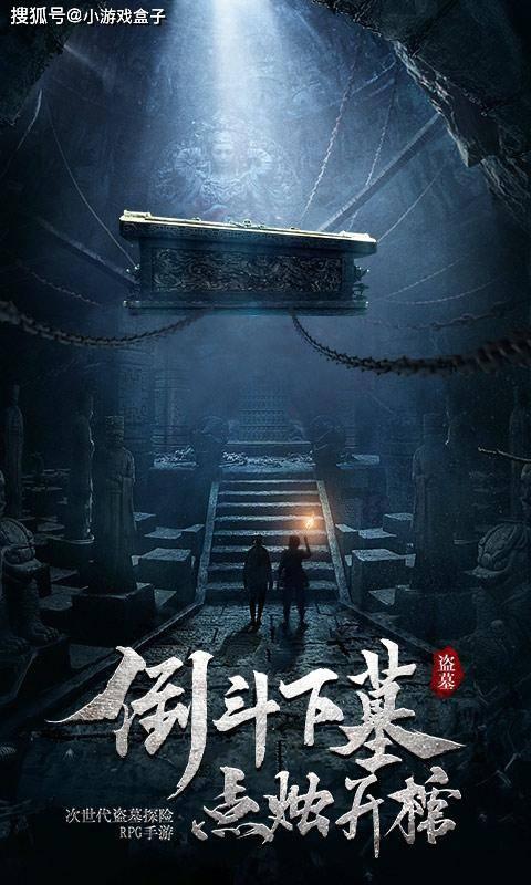 《爱的修学旅行》开启单独约会日 王彦霖艾佳妮重返大学校园