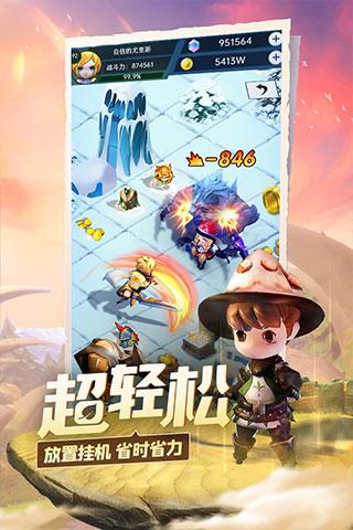奥日与精灵意志