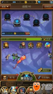 Ryse罗马之子
