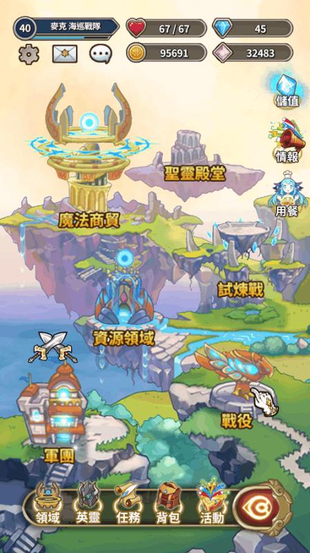 探索神秘小屋7