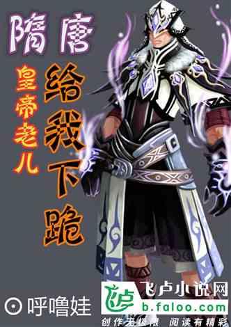 4399剑与魔法