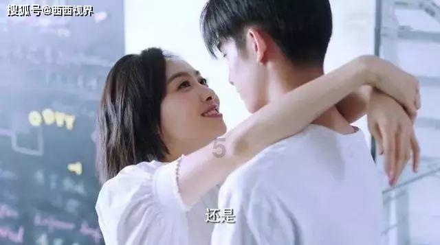 拯救精灵的土地9