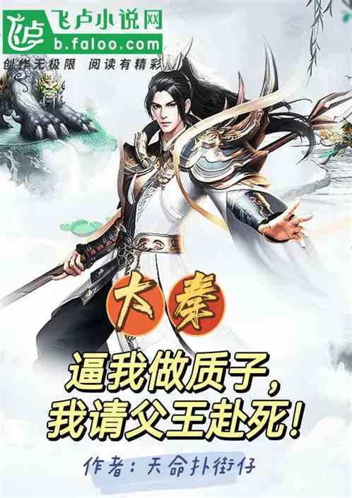茶叶价格忽高忽低是什么因素决定的？游戏画面