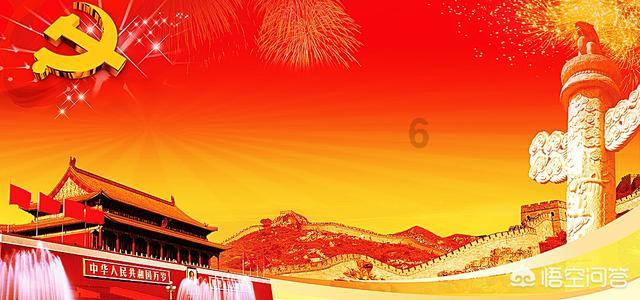 合金装备5原爆点