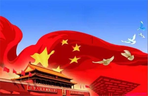 无尽奔跑