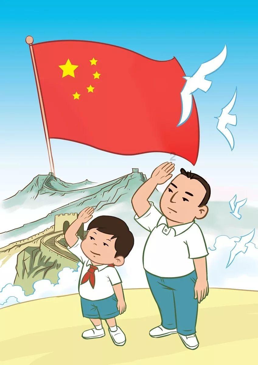 瞳术使用者