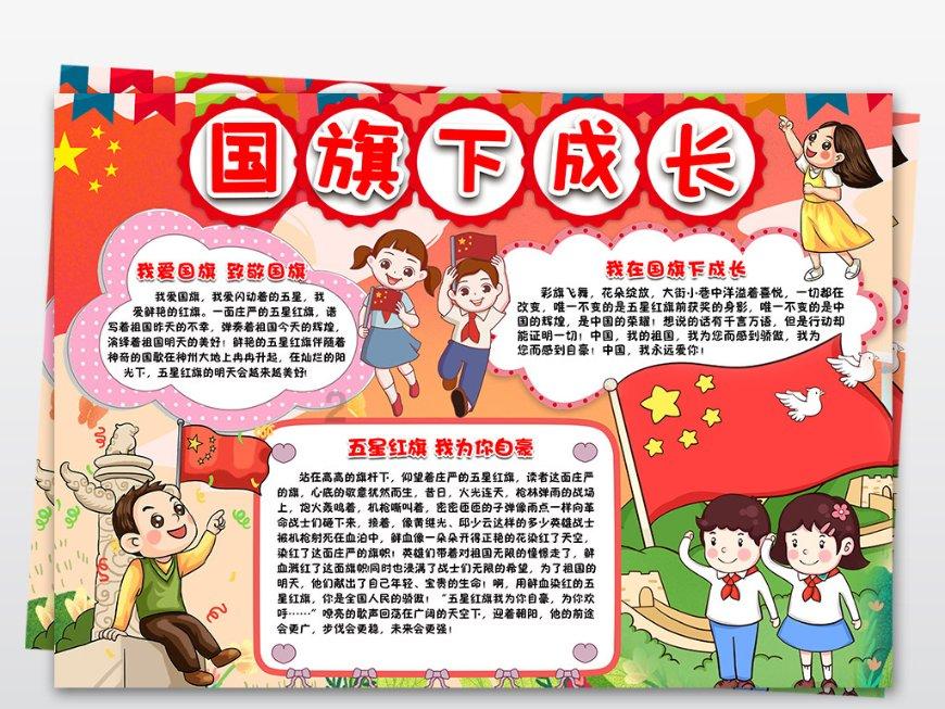 荒岛枪训