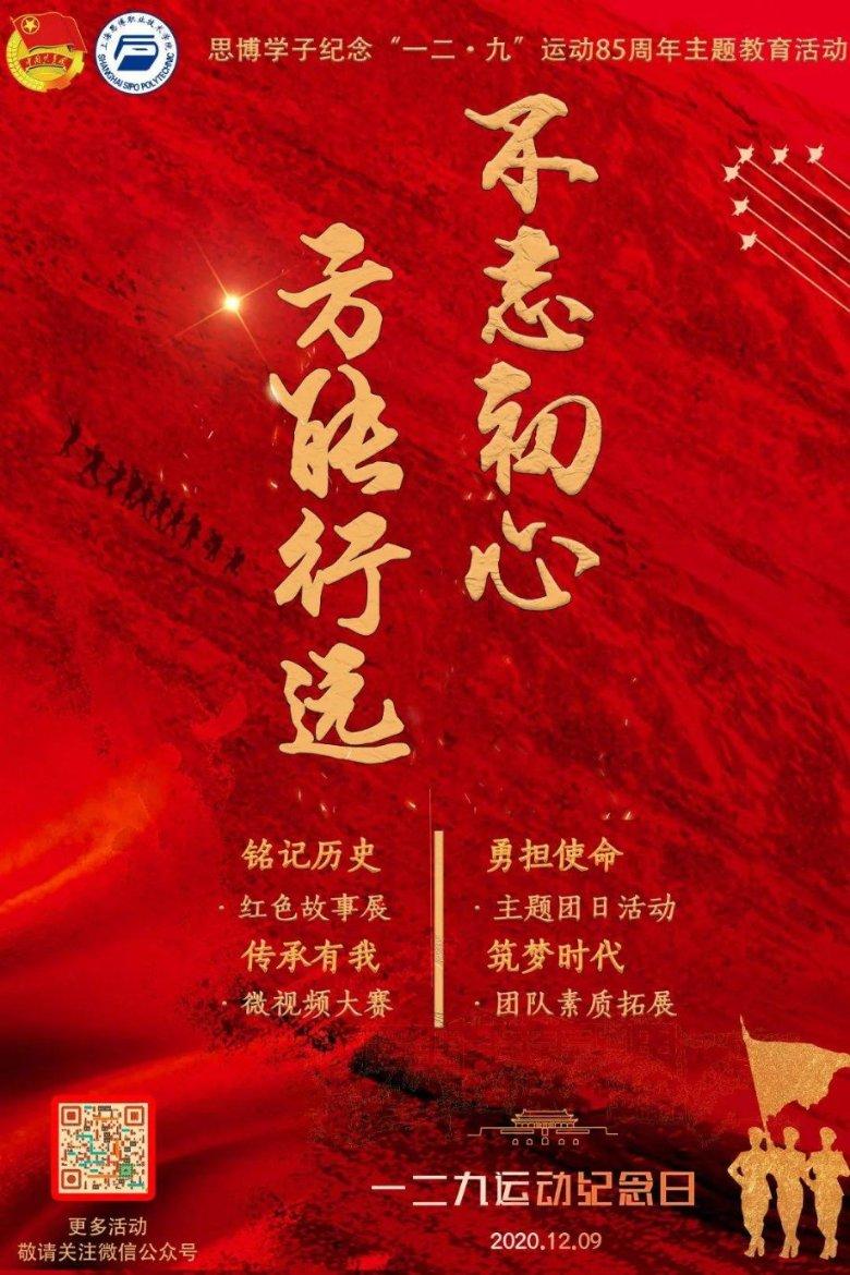 虎胆熊威2中文无敌版