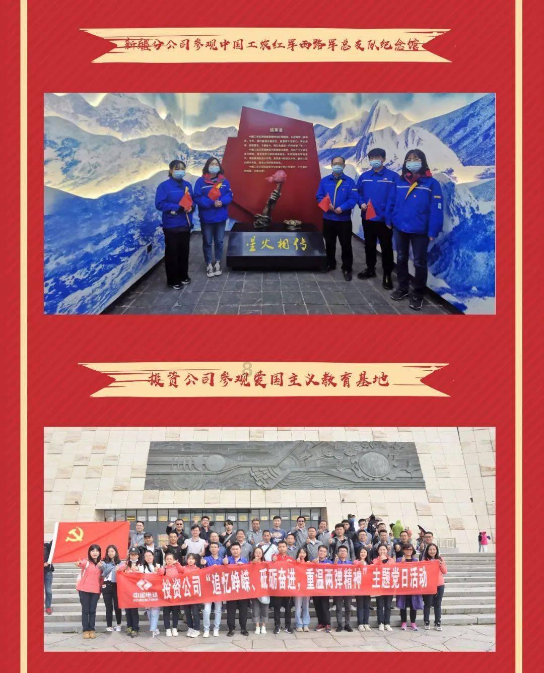 休闲钓鱼