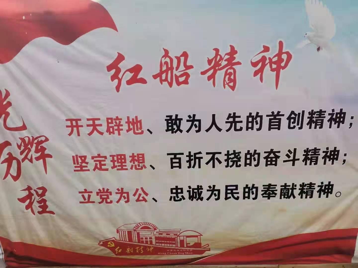 石嘴山市团委召开2023年度基层团组织书记述职评议会