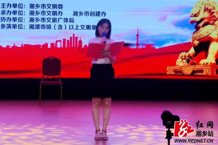 超级坦克联盟3