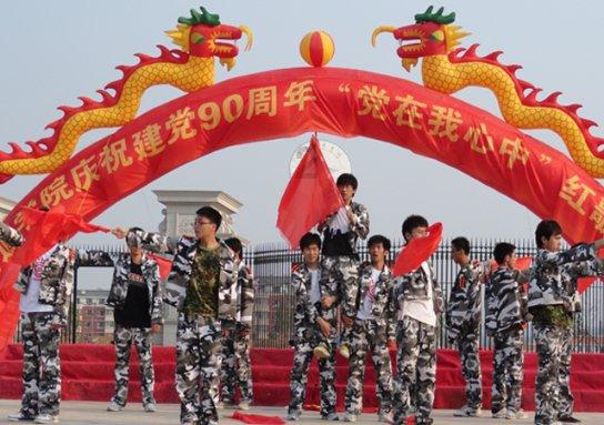 拯救巧虎2