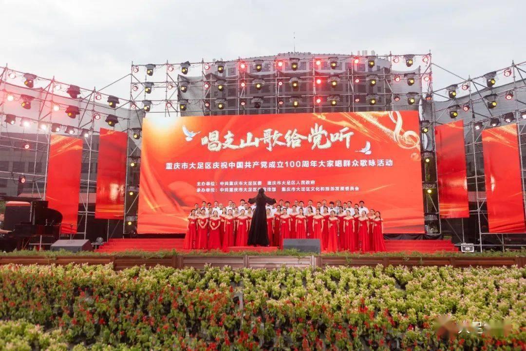 2024年上半年征兵2月20日开始