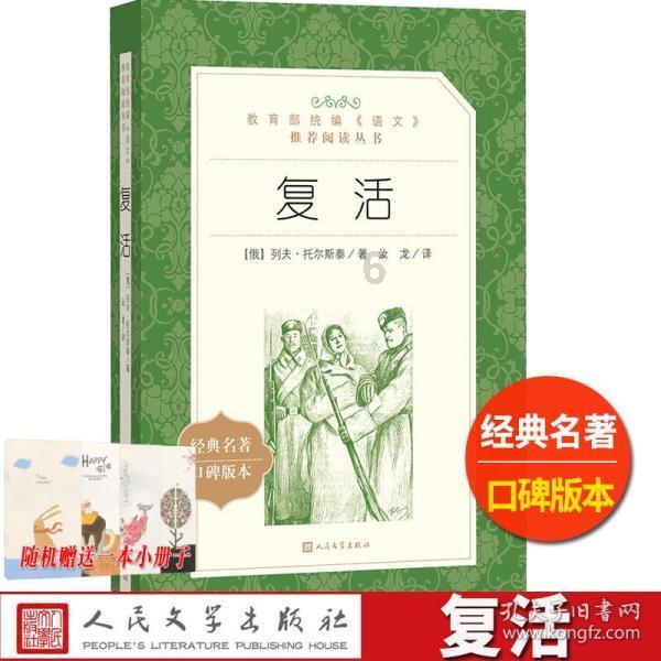 牡丹江市出台“明厨亮灶”方案