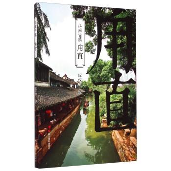 鸡蛋能和玉米一起煮吗